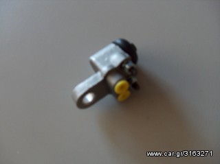 ΚΥΛΙΝΔΡΑΚΙ MAZDA 1200 PICKUP ΕΜΠΡΟΣΘΙΟ ΑΡΙΣΤΕΡΟ ΔΕΞΙΟ