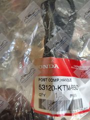 Βάση τιμονιού γνήσια Honda Innova injection