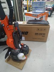 ECHO OH-5210 Δονητικό Ελαιοραβδιστικό Βενζίνης 3hp Μήκους 2.8m-thumb-8
