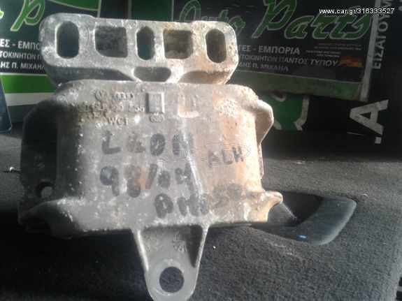 ΒΑΣΗ ΚΙΝΗΤΗΡΑ SEAT LEON DIESEL ,  ΚΩΔ.ΚΙΝ. ALH , ΜΟΝΤΕΛΟ 1998-2004