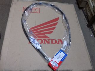 HONDA VT500C/ NV400C ΝΤΙΖΑ ΣΥΜΠΛΕΚΤΗ MOTION PRO