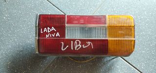 Πίσω δεξί φανάρι, γνήσιο μεταχειρισμένο, από Lada Niva 1987-2009