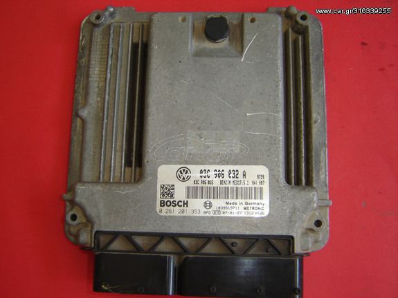 ΕΓΚΕΦΑΛΟΣ ΚΙΝΗΤΗΡΟΣ VW JETTA/GOLF/TOURAN 1.4 TSI BLG '03-'13  03C906032A/C/D - 03C997032D - 03C990990H
