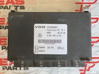 ΕΓΚΕΦΑΛΟΣ - ΠΛΑΚΕΤΑ MERCEDES FR A 001 446 1502