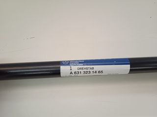 A6313231465  ΡΑΒΔΟΣ ΣΤΡΕΨΗΣ -thumb-1