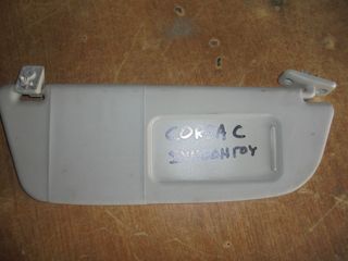 OPEL  CORSA  C'- '00'-06' -  Σκιάδια   συνοδηγου