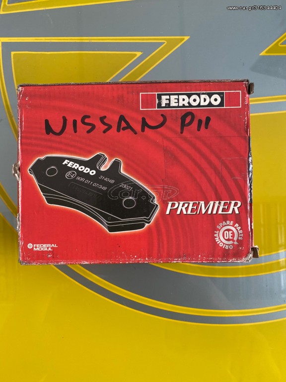ΣΕΤ ΤΑΚΑΚΙΑ FERODO NISSAN PRIMERA, ALMERA