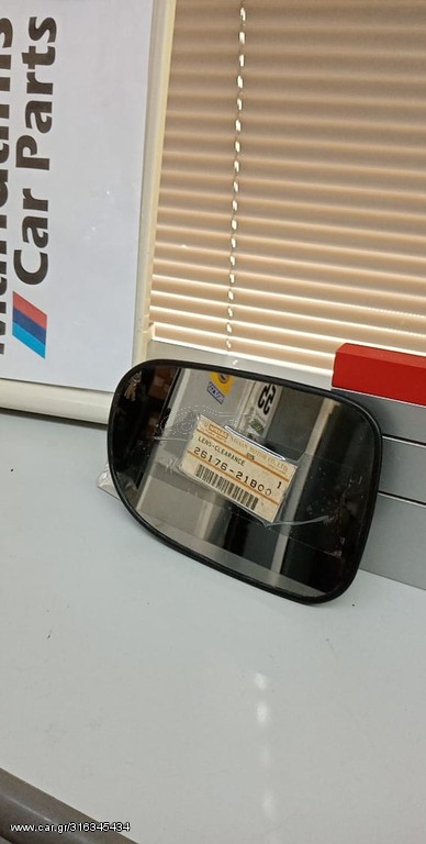 NISSAN MICRA K10 '89-93 ΚΡΥΣΤΑΛΛΟ ΚΑΘΡΕΠΤΗ ΑΡΙΣΤΕΡΟ ΚΑΙΝΟΥΡΓΙΟ ΓΝΗΣΙΟ!!