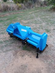 Φρέζες 2022 AGRO MACHINES TASOS-thumb-4