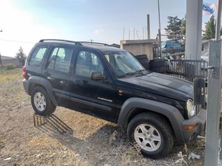 ΔΙΑΚΟΠΤΕΣ JEEP CHEROKEE 04 **AUTO IKAS**