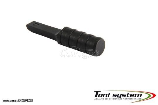 Toni System Μοχλός Οπλισης Glock Αλουμίνιο Ergal (TIRGL)