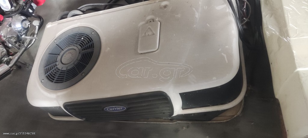 CARRIER PULSOR 350 