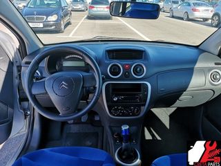 ΣΕΤ AIR BAG CITROEN C2 