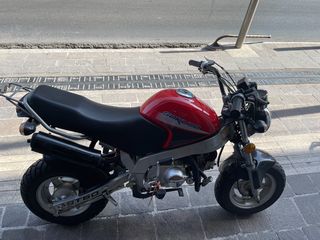 Sokudo ST 50 2018 Καινούργιο στοκ προσφορά !!!-thumb-5