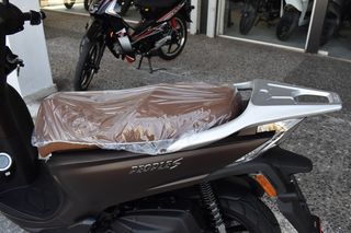 Kymco People S 125 2026 ΠΡΟΣΦΟΡΑ ΔΩΡΩΝ-thumb-4