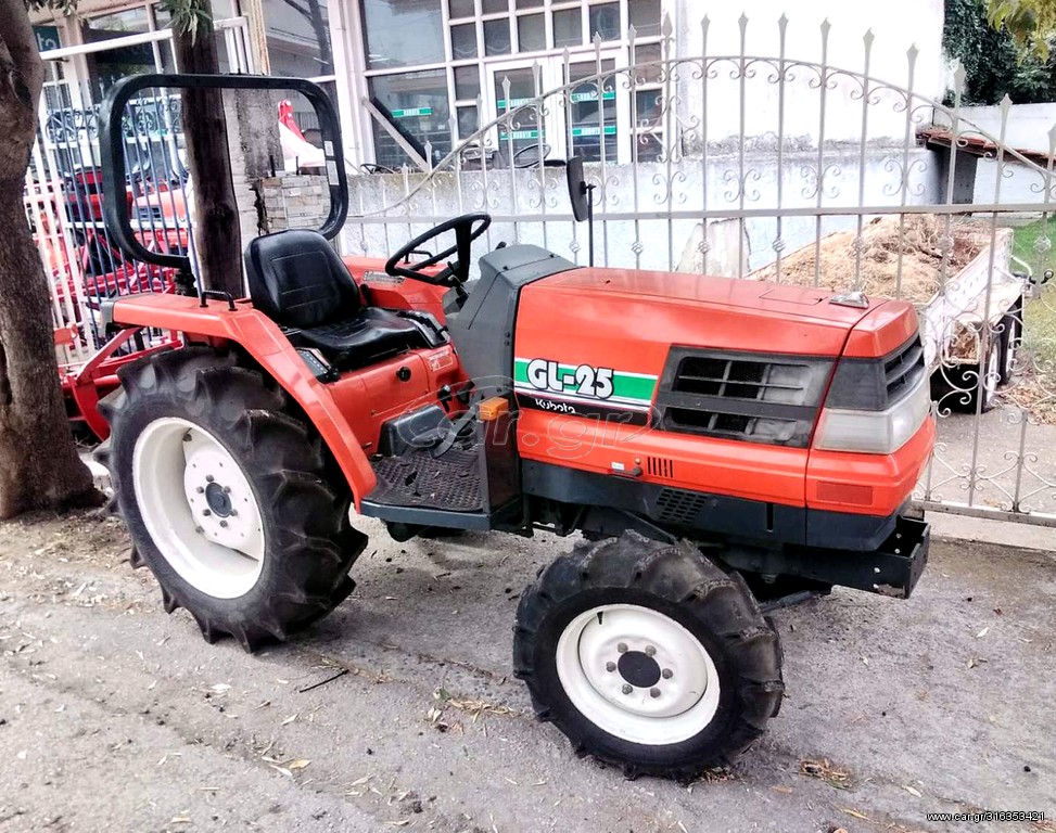 Car Gr Kubota Gl Wd