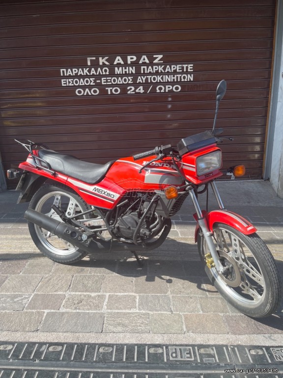 Honda MBX 80 1984