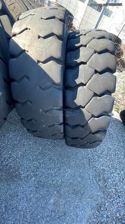 ΜΕΤΑΧΕΙΡΙΣΜΕΝΑ ΕΛΑΣΤΙΚΑ 1400R24