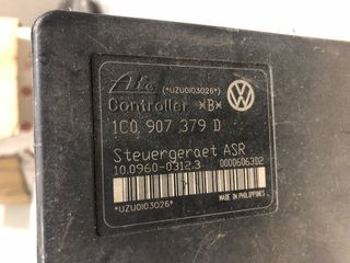  VW ΜΟΝΑΔΑ ABS/ASR ΚΩΔ 1C0 907 379 D