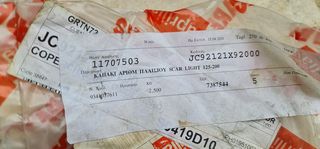Καπάκι αριθμού πλαισίου γνήσια καινούρια Aprilia AP8139494 Leonardo 125,150,250-thumb-3