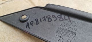Δεξί πάνελ γκρι Aprilia AP8187984  CAPONORD 1000 (2004-2007) -thumb-3