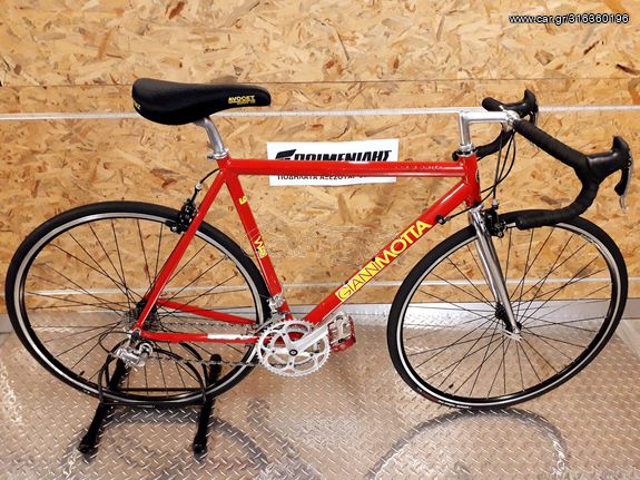Δρόμου 1990 Gianni Motta Leggero