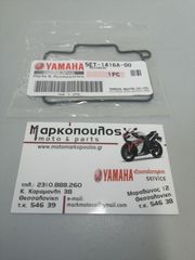 ΦΛΑΝΤΖΑ ΚΑΡΜΠΥΡΑΤΕΡ YAMAHA YZ125 '99-'21