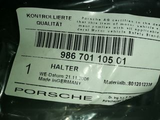 ΠΛΑΙΣΙΟ ΠΙΝΑΚΙΔΟΣ ΓΙΑ PORSCHE ΒΟΧSΤΕR 986, Bracket PORSCHE ΒΟΧSΤΕR 986-thumb-1