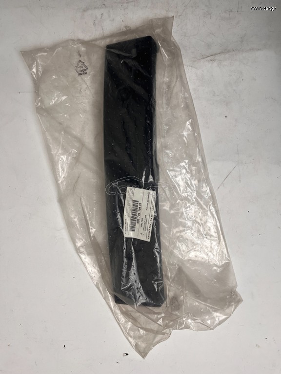 ΠΛΑΙΣΙΟ ΠΙΝΑΚΙΔΟΣ ΓΙΑ PORSCHE ΒΟΧSΤΕR 986, Bracket PORSCHE ΒΟΧSΤΕR 986