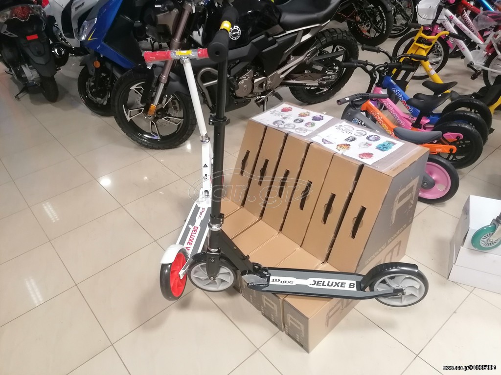 Πατίνια Απλά Longway 2021