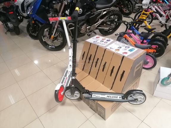 Πατίνια Longway 2021