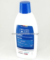 CA-3 ANTICALC ΑΦΑΙΡΕΤΙΚΟ ΑΛΑΤΩΝ 500ml