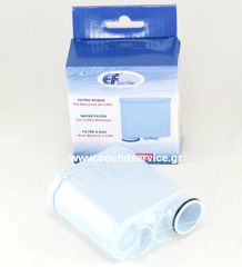 ΦΙΛΤΡΟ ΝΕΡΟΥ ΚΑΦΕΤΙΕΡΑΣ AQUA-CLEAN