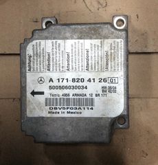 Eγκέφαλος airbag