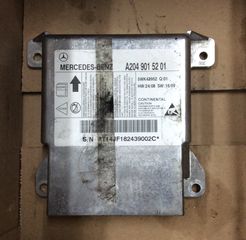 Eγκέφαλος airbag