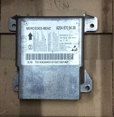 Eγκέφαλος airbag