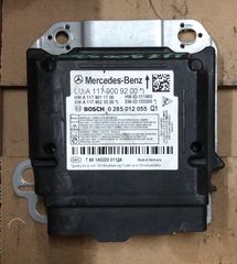 Eγκέφαλος airbag