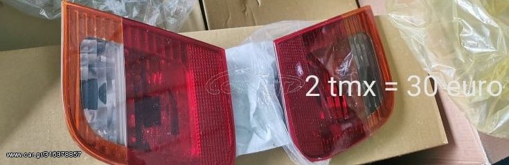  Φανάρια Πίσω -Πίσω φώτα Bmw e46 facelift sedan 30euro