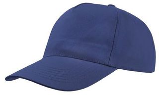 Atlantis Start Five 852 Πεντάφυλλο Καπέλο Τζόκεϊ 100% Βαμβάκι Twill 160gsm ROYAL BLUE