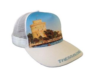 Atlantis Mesh Souvenir Καπέλο Thessaloniki Θεσσαλονίκη Πεντάφυλλο τζόκεϊ 100% Πολυέστερ WHITE
