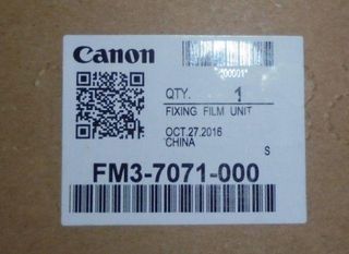 CANON IR 3245 FIXING FILM UNIT 230V imageRUNNER 3245 , FM37071000 : Original