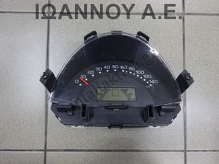 ΚΑΝΤΡΑΝ ΚΟΝΤΕΡ 110008872020 MCC 0001184V025 700cc SMART FORTWO 2002 - 2007