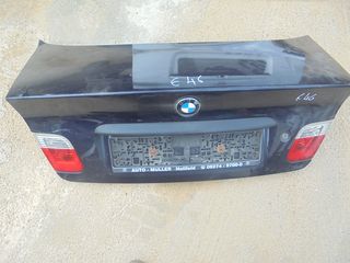 BMW  E46  316-318-320- -'99'-05'  -  Πόρτ Μπαγκάζ - Κλειδαριές