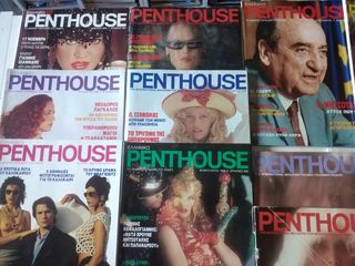 ΠΕΡΙΟΔΙΚΑ ΕΝΗΛΙΚΩΝ PENTHOUSE , NITRO, KA