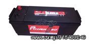 126.63 EUR POWER-PRO- RED 60046 ΜΠΑΤΑΡΙΑ 100AH 760A M303 Π172 Υ220 ΑΡΙΣΤΕΡΗ Raptis Parts