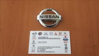 ΣΗΜΑ ΤΖΑΜΟΠΟΡΤΑΣ (90890-1ΗΑ0Α) NISSAN MICRA 2011-2017.