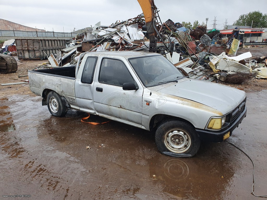 Pickup - Αγροτικό Toyota 1995