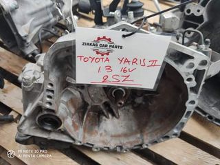 ΣΑΣΜΑΝ ΧΕΙΡΟΚΙΝΗΤ TOYOTA YARIS II 1.3cc 16valve 2SZ