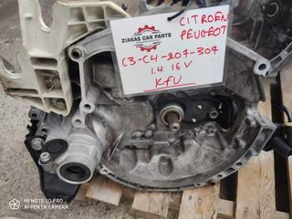 ΣΑΣΜΑΝ ΧΕΙΡΟΚΙΝΗΤΟ CITROEN C3-C4-PEUGEOT 207-307 1.4cc 16valve KFU