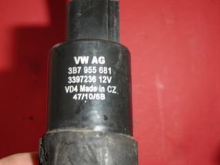 ΑΝΤΛΙΑ ΠΛΥΣΤΙΚΗΣ ΦΑΝΩΝ ΜΕ ΣΩΛΗΝΕΣ  VW/AUDI/SEAT/SKODA '76- 3B7955681-thumb-1